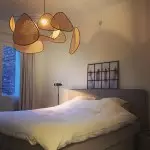 Ozma Quinn Suspension Screen Cannage