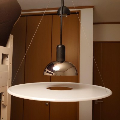 Rhys Frisbi Pendant Light Rhys Frisbi Pendant Light
