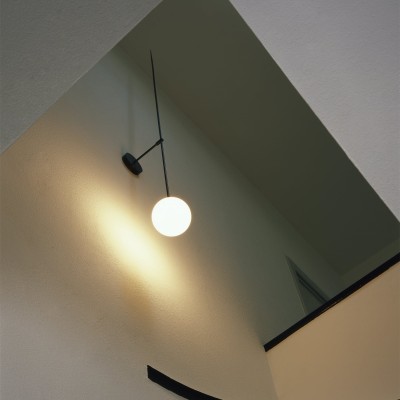 Ishana Mobile Wall Lamp Ishana Mobile Wall Lamp