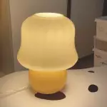 Tiziano Cream Mushroom Table Lamp