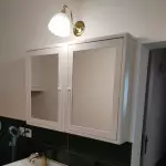 Chitra Retro Brass Glass Wall Lamp