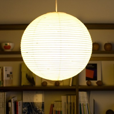 Gianna Japanese Paper Lantern Akari Pendant Lights Gianna Japanese Paper Lantern Akari Pendant Lights
