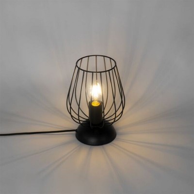 Eshaal Palica Cage Table Lamp Eshaal Palica Cage Table Lamp