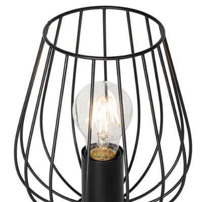 Eshaal Palica Cage Table Lamp Eshaal Palica Cage Table Lamp