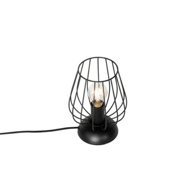 Eshaal Palica Cage Table Lamp Eshaal Palica Cage Table Lamp