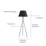 Solitaire Floor Lamp Solitaire Floor Lamp