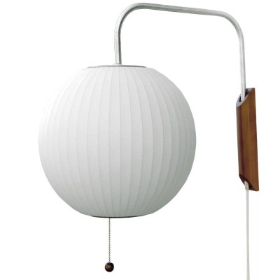 Saisha Modern White Wall Sconce Saisha Modern White Wall Sconce