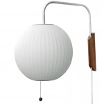 Saisha Modern White Wall Sconce Saisha Modern White Wall Sconce