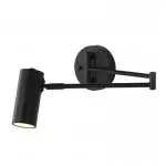 Meera Minimalist Industrial Swing Arm Wall Lamp