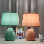 Manfredo Colorful Mini Ceramic Table Lamp