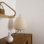 Salvatore Japanese Paper Akari Table Lamp 1A Salvatore Japanese Paper Akari Table Lamp 1A