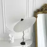 Maite Vintage Squiggle Table Lamp With Pleated Shade