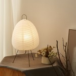 Salvatore Japanese Paper Akari Table Lamp 1A Salvatore Japanese Paper Akari Table Lamp 1A