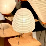 Salvatore Japanese Paper Akari Table Lamp 1A Salvatore Japanese Paper Akari Table Lamp 1A