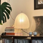 Salvatore Japanese Paper Akari Table Lamp 1A Salvatore Japanese Paper Akari Table Lamp 1A