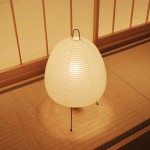 Salvatore Japanese Paper Akari Table Lamp 1A Salvatore Japanese Paper Akari Table Lamp 1A