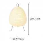 Salvatore Japanese Paper Akari Table Lamp 1A Salvatore Japanese Paper Akari Table Lamp 1A
