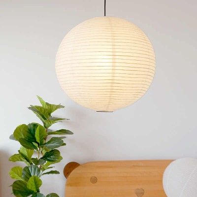 Gianna Japanese Paper Lantern Akari Pendant Lights Gianna Japanese Paper Lantern Akari Pendant Lights
