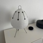 Nicolas Akari Paper Lantern Table Lamps