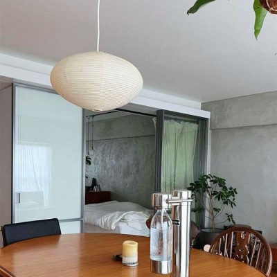 Gino Japanese Rice Paper Lantern Akari 15A Pendant Light Gino Japanese Rice Paper Lantern Akari 15A Pendant Light