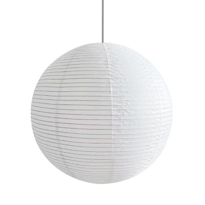 Gianna Japanese Paper Lantern Akari Pendant Lights Gianna Japanese Paper Lantern Akari Pendant Lights