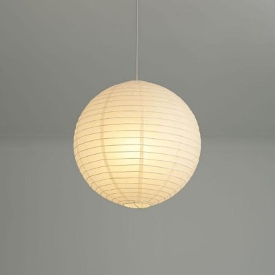 Gianna Japanese Paper Lantern Akari Pendant Lights Gianna Japanese Paper Lantern Akari Pendant Lights