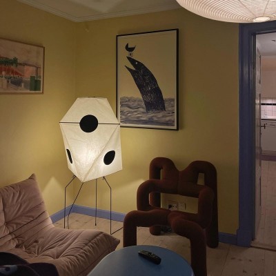 Kiran Minimalist Wabi-sabi Tripod Akari Floor Lamp