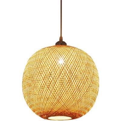 Ilario Japanese Woven Bamboo Pendant Light