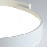 Ozera Nordic Minimalist LED Flush Mount Ceiling Light