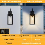 Zakai Industrial Outdoor Waterproof Multi-Scene Wall Sconce Zakai Industrial Outdoor Waterproof Multi-Scene Wall Sconce