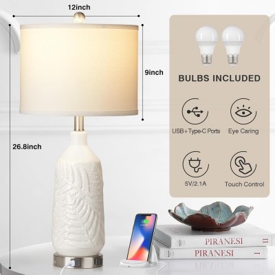 Darien White Wheat Texture Ceramic Nightstand Lamp