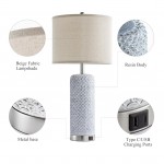 Maethor Large Textured Ceramic Living Room End Table Lamp