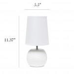 Odric Small Dotted Texture White Ceramic Nightstand Lamp