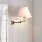 Ozona Metal Swing Arm Wall Lamp