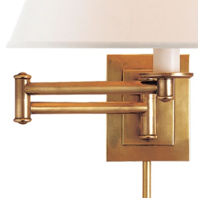 Ozona Metal Swing Arm Wall Lamp Ozona Metal Swing Arm Wall Lamp