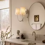 Ozera 2 Light Sconce