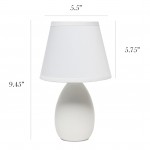 Urien Mini Egg Oval Off White Ceramic Table Desk Lamp