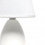 Urien Mini Egg Oval Off White Ceramic Table Desk Lamp