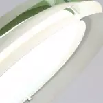 Havix Morandi Layered Metal Pendant Light