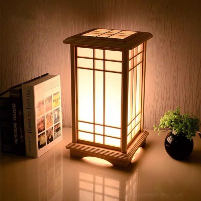 Rylar Japanese Style Wood Tatami Floor Lamp