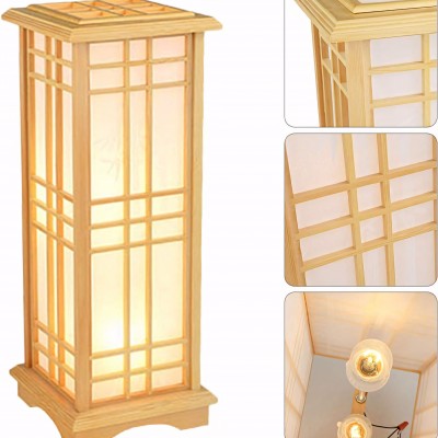 Rylar Japanese Style Wood Tatami Floor Lamp