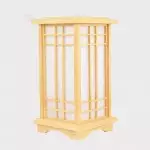 Rylar Japanese Style Wood Tatami Floor Lamp
