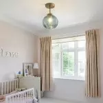 Syndrax Stripe Stained Glass Globe Ceiling Light