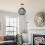 Syndrax Stripe Stained Glass Globe Ceiling Light