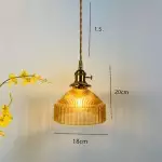 Zyrion Retro Ribbed Clear Glass Pendant Light