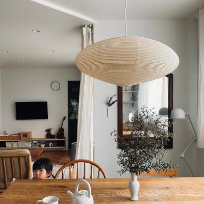 Gino Japanese Rice Paper Lantern Akari 15A Pendant Light Gino Japanese Rice Paper Lantern Akari 15A Pendant Light