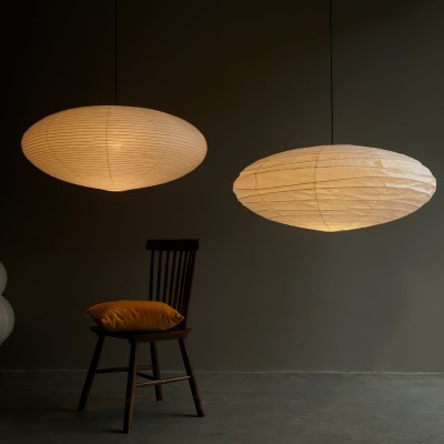 Gino Japanese Rice Paper Lantern Akari 15A Pendant Light Gino Japanese Rice Paper Lantern Akari 15A Pendant Light