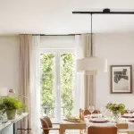 Byronn 360 Degree Rotation Ceiling Rail For Light