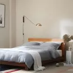 Praika Minimalist Swing Dome Wall Light