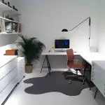 Praika Minimalist Swing Dome Wall Light